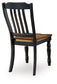 Clorazi Dining Room Side Chair (2/CN)